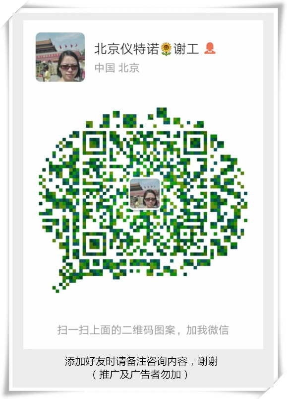 电子密度计